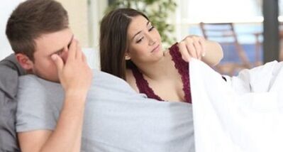 Pouvoir chez les hommes ce qui est